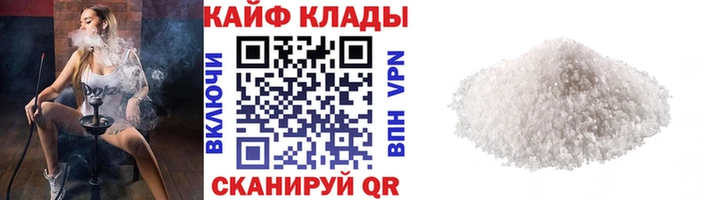Цена Воронеж ссылка на мегу вход Гашиш Канабис