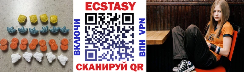 Ecstasy 300 mg  OMG ССЫЛКА  Воронеж 