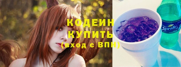 дурь Абдулино