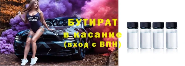 дурь Абдулино