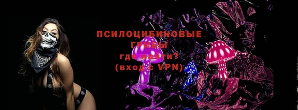 дурь Абдулино