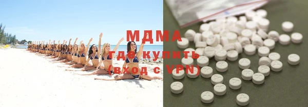 эйфоретик Кулебаки