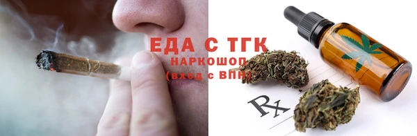 дурь Абдулино