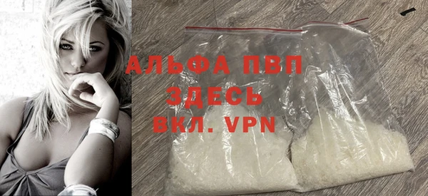дурь Абдулино