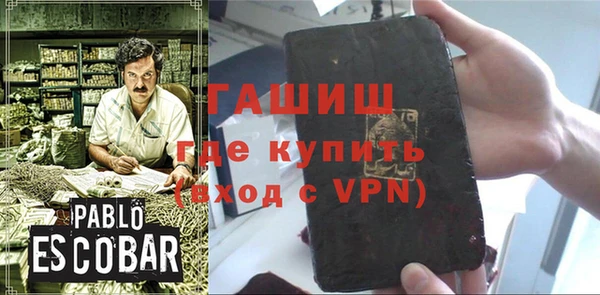 дурь Абдулино