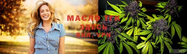 дурь Абдулино