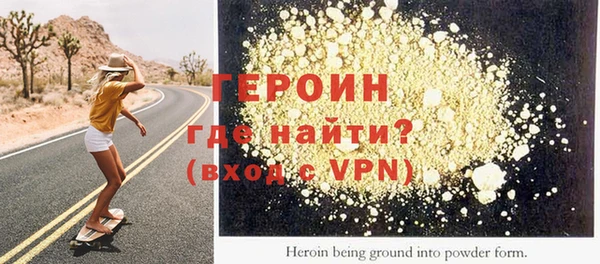 прущая мука Куйбышев